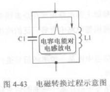 clip_image004.jpg http://www.ep-sf.com/ueditor/asp/upload/image/20161025/14773625313907224.jpg