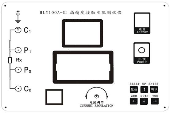 clip_image001.jpg http://www.ep-sf.com/ueditor/asp/upload/image/20160901/14726919435725462.jpg