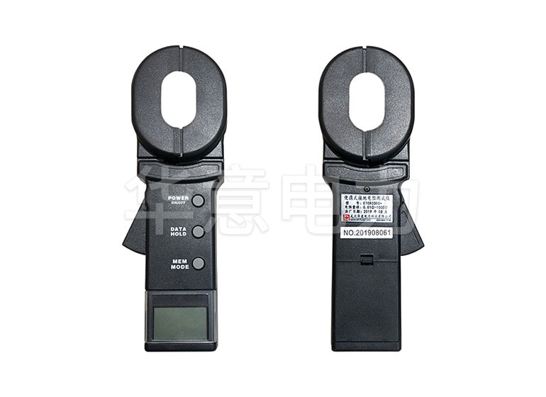 接地電阻測試儀是什么及測量正確使用方法.jpg ETCR2000-鉗形接地電阻測試儀.jpg