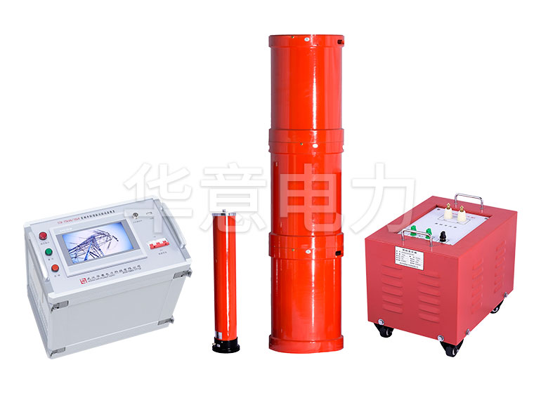 串聯(lián)諧振測試方法.jpg XZB-系列變頻串聯(lián)諧振耐壓裝置.jpg