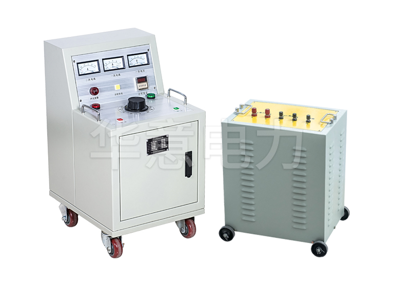 2000a大電流發(fā)生器 2000a大電流發(fā)生器